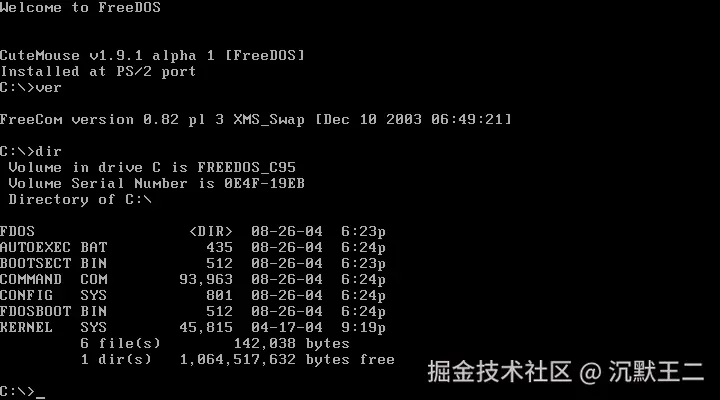截图来自维基百科