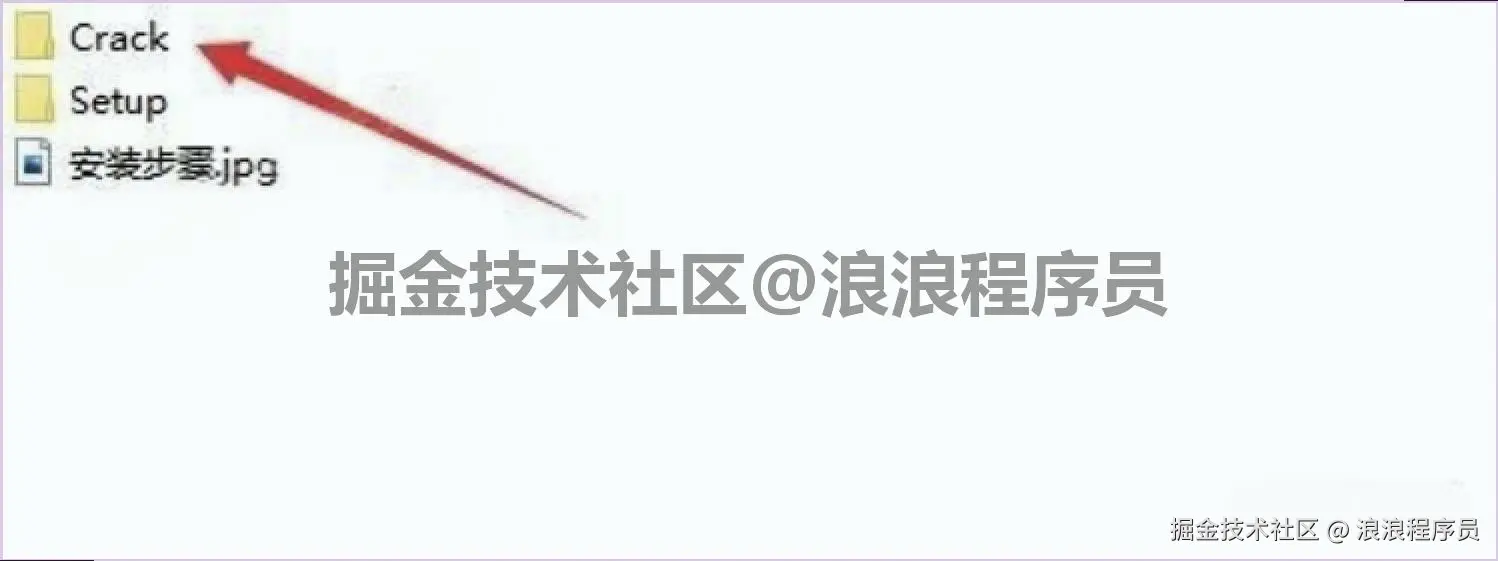Lumion Pro 12.0 下载安装教程+激活教程Lumion超详细安装教程
