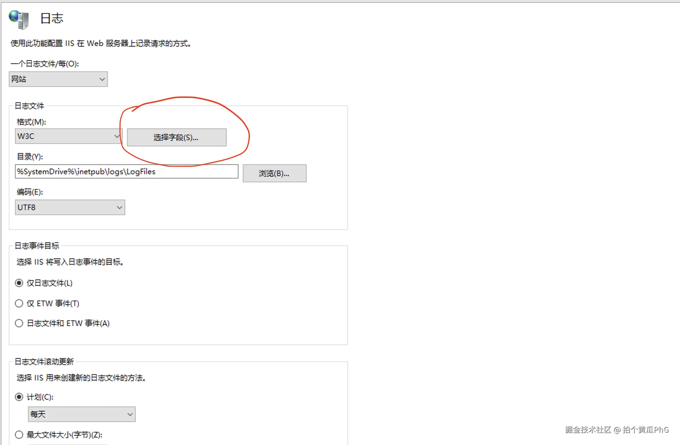 Step 2
