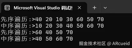 屏幕截图 2024-11-29 191737.png