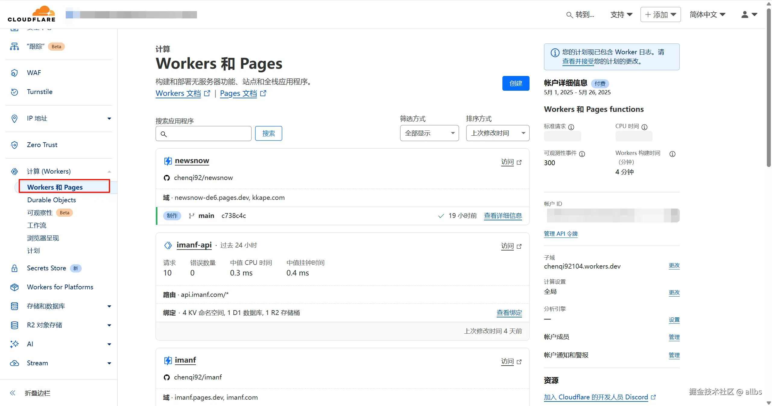workers and pages