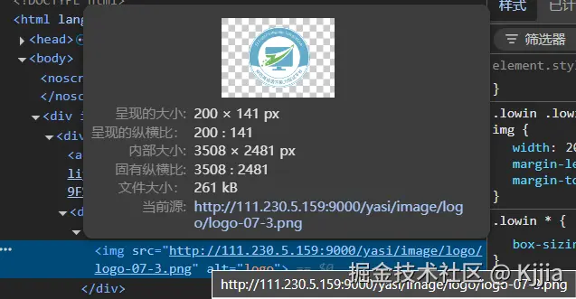 屏幕截图 2025-05-24 172916.png
