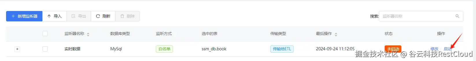 图片 29