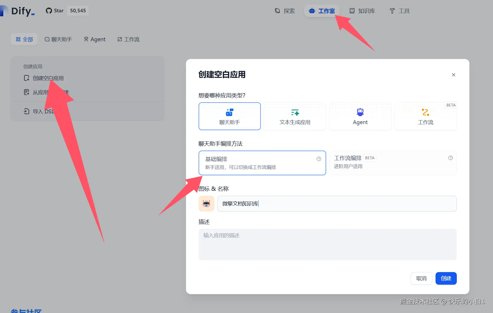 请在此添加图片描述