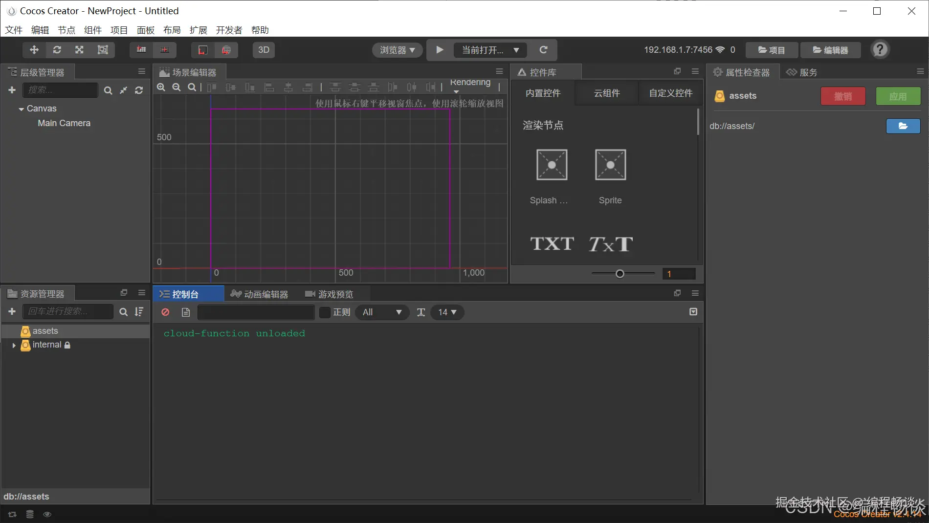 在这里插入图片描述