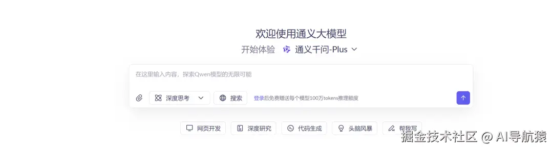 微信图片_2025-10-23_180055_766.png