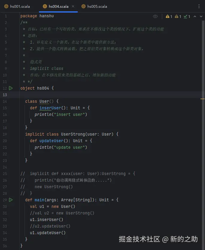 屏幕截图 2025-12-30 084438.png