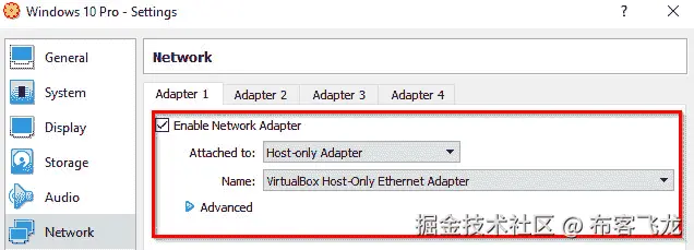 图 2.20 – Windows 网络设置