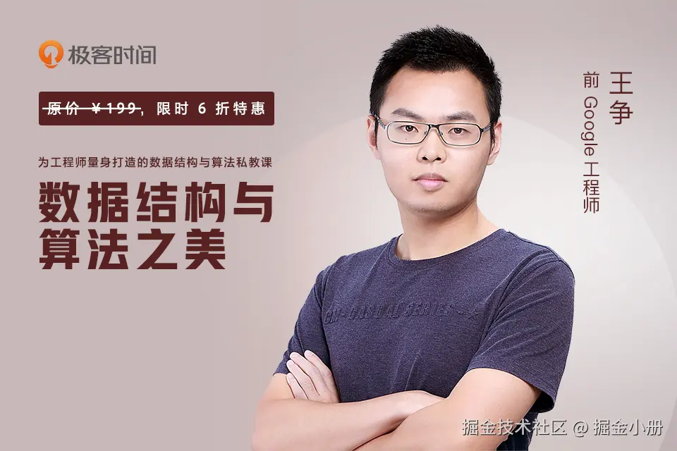 5-站内文章封面图(960x640).png
