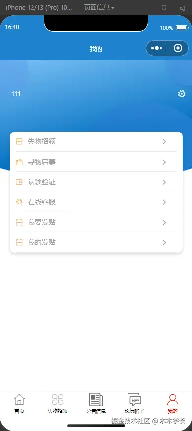 1752027231-82ebe5f19155f09.png