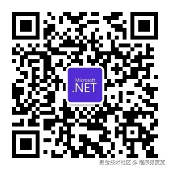 qrcode_for_gh_8757e0116df4_344.jpg