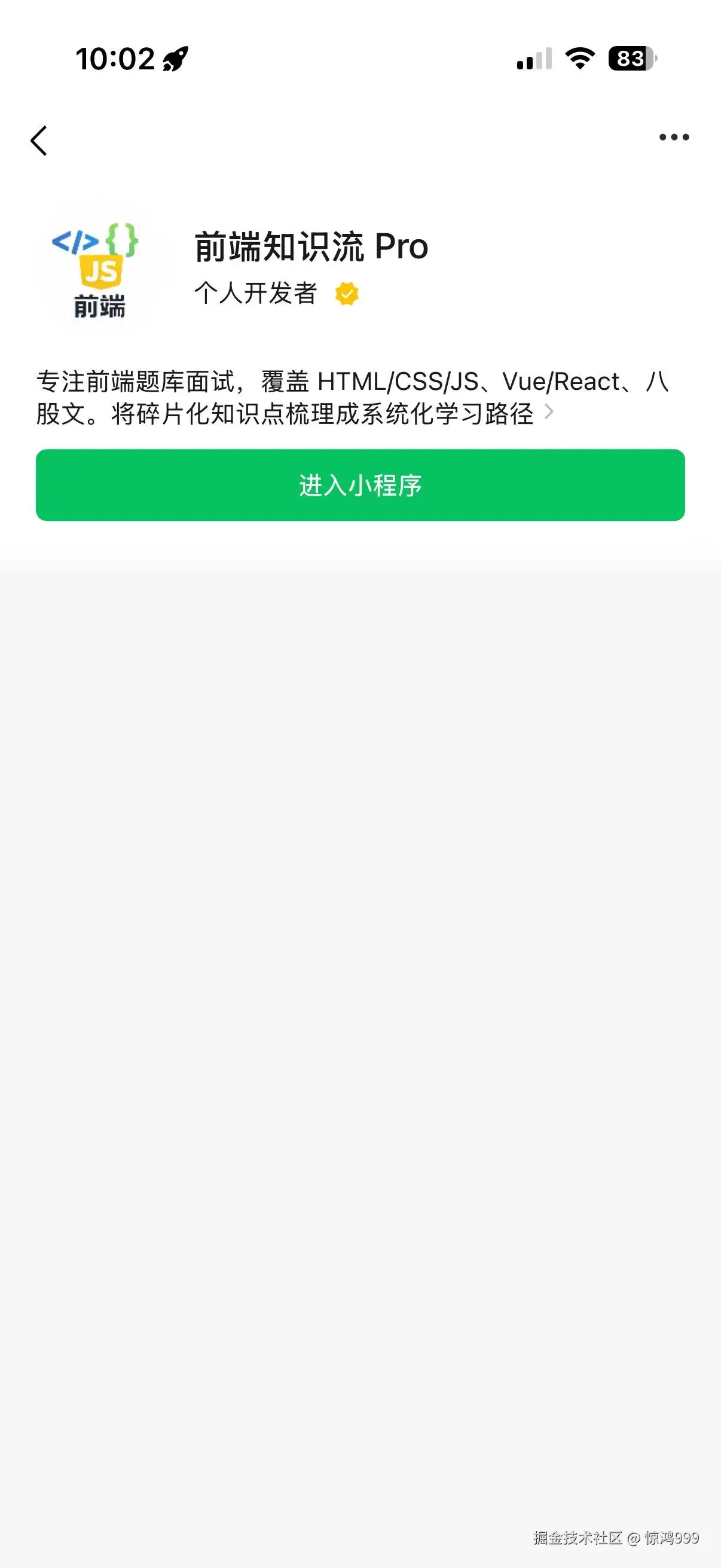 微信图片_20260507114205_427_54.jpg