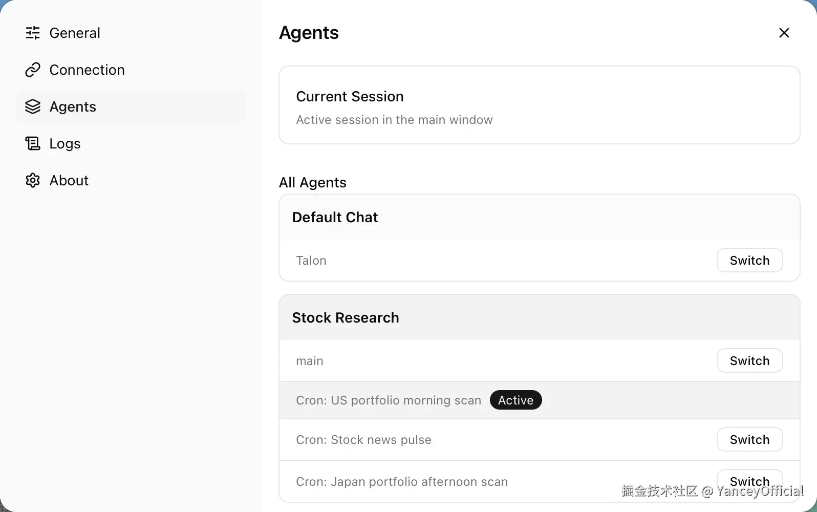 trackable-agents.jpg