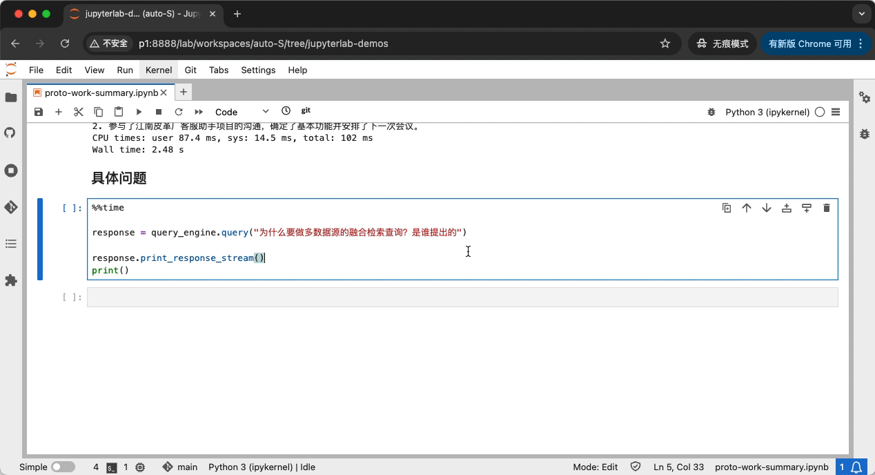 Kapture 2024-08-13 at 12.35.16.gif