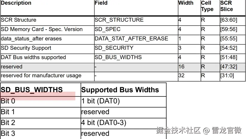 image-20240920214023395