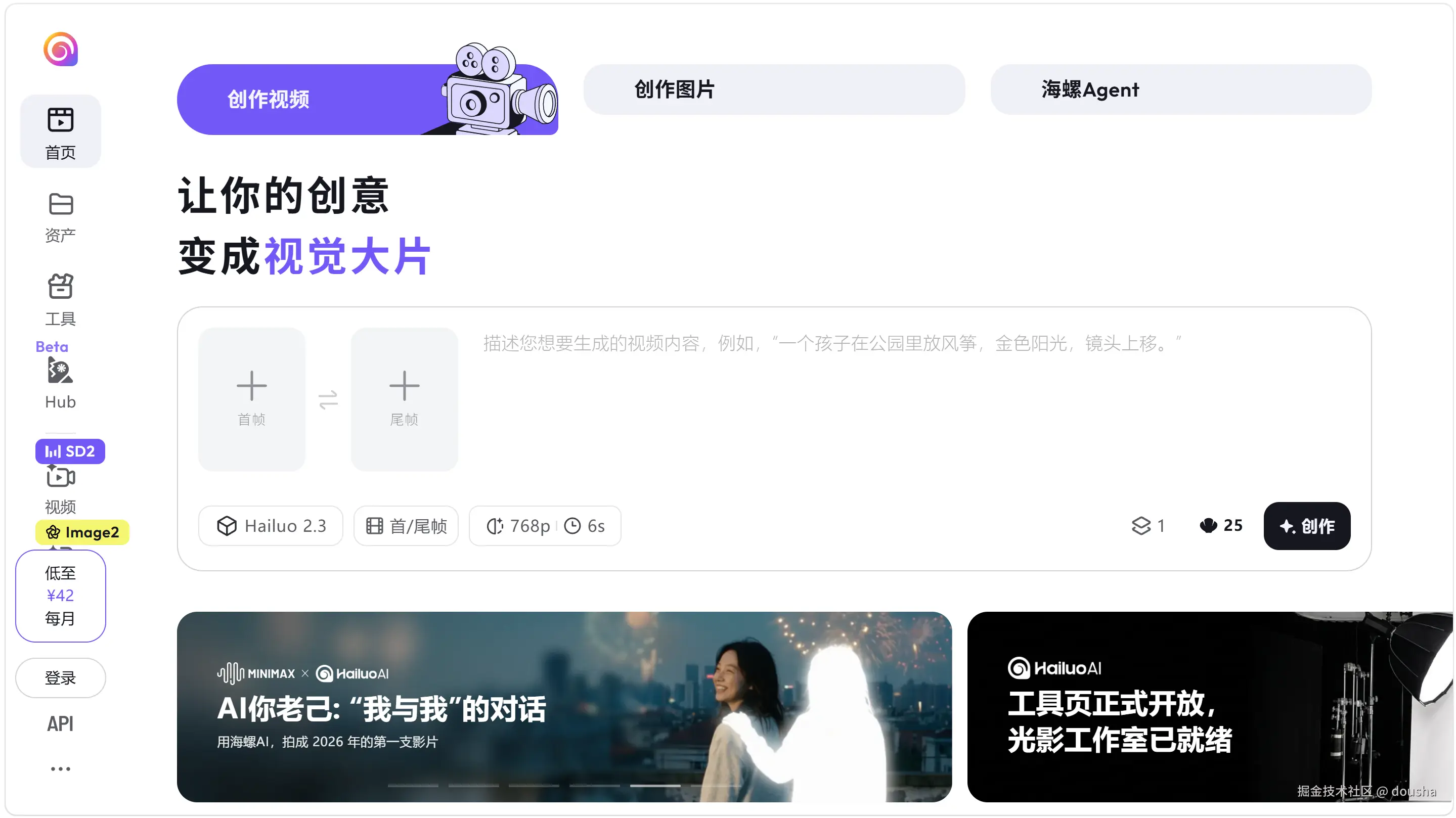 屏幕截图 2026-05-03 112056.png