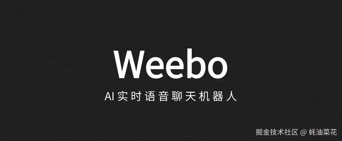 weebo