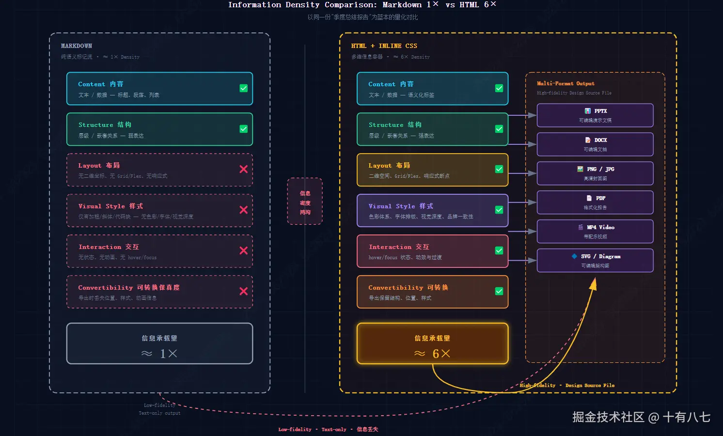微信图片_20260511212318_1.png