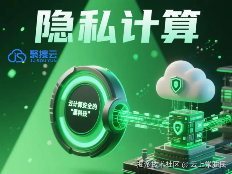 掘金4.jpg