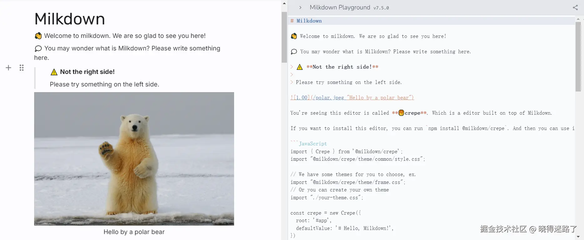 image-20240825094313249