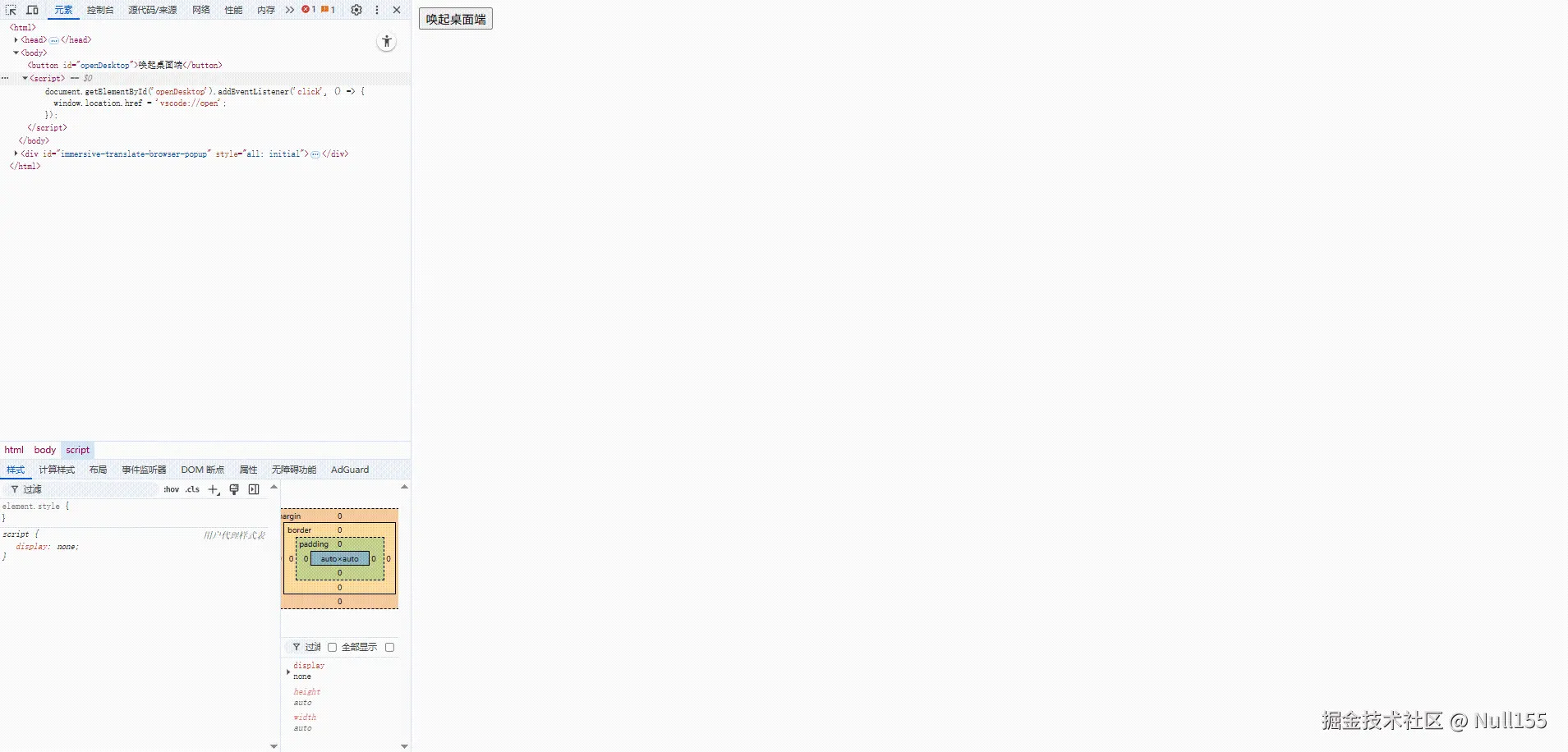 vscode演示.gif
