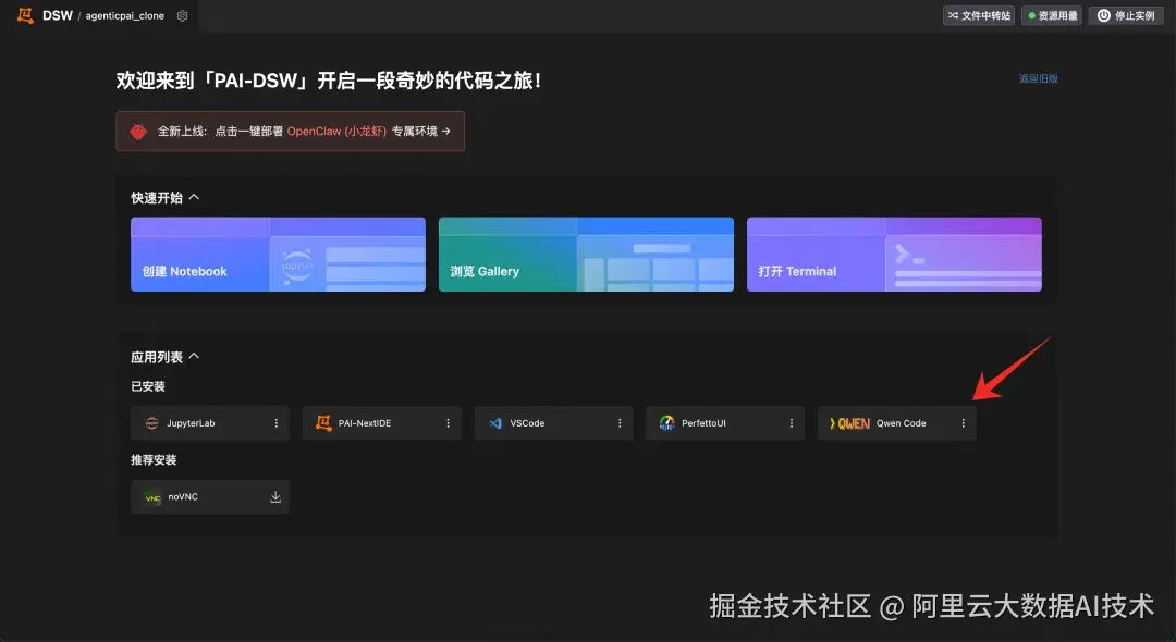 0a30faba6f7b40b496bdf810aa175b3a.png