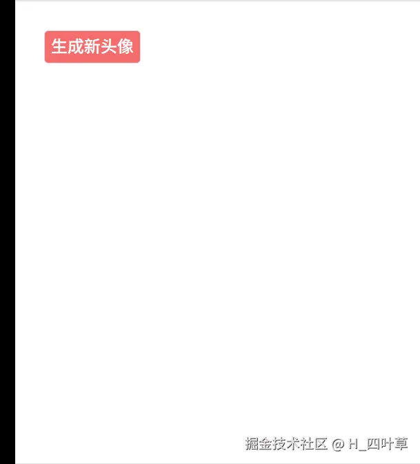 動畫6.gif