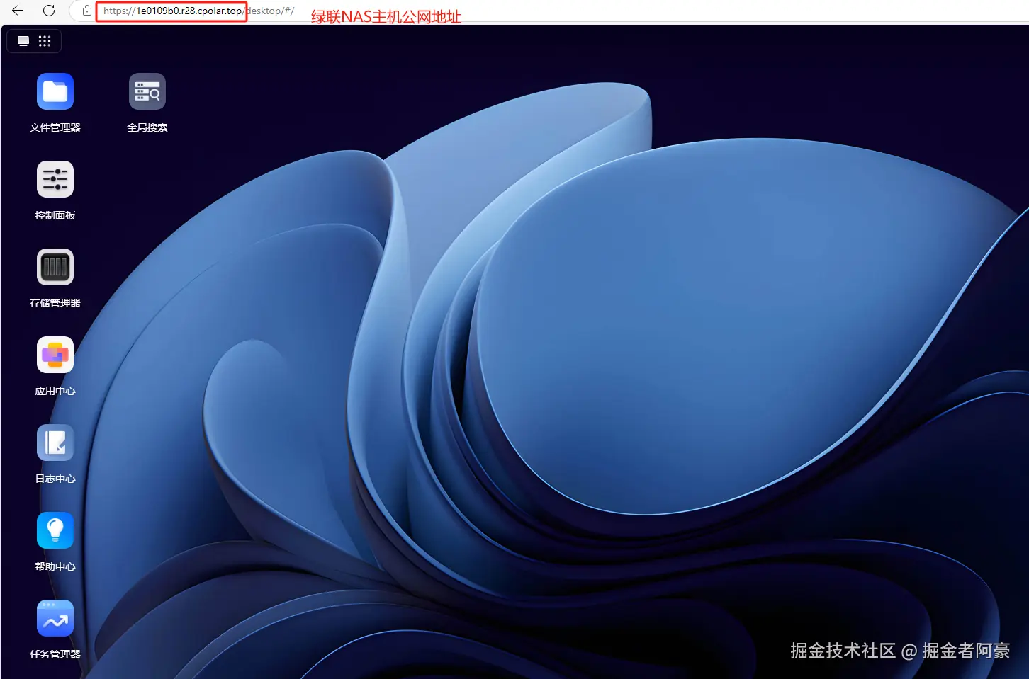 image-20250123181943371