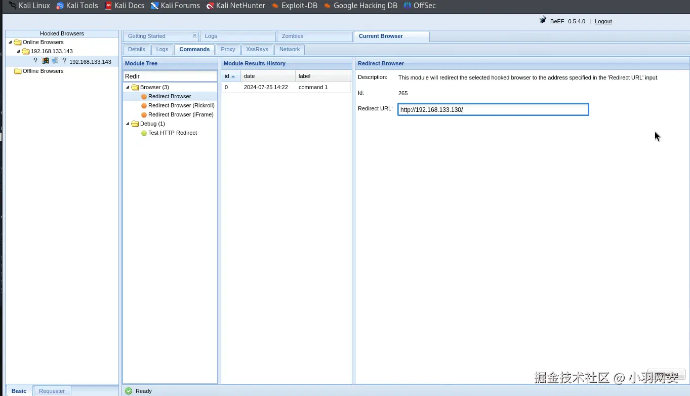 image-20240725142312187