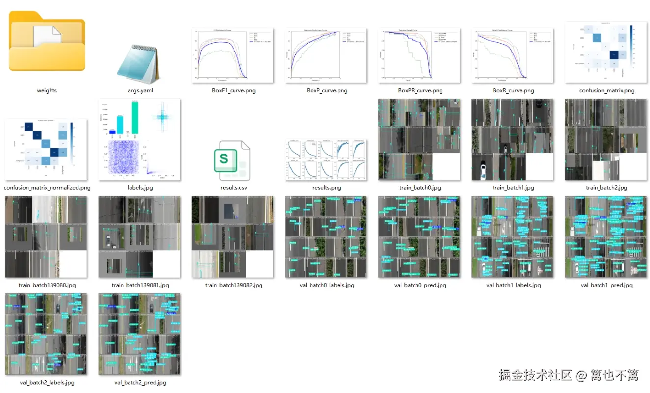 image-20260111023257909