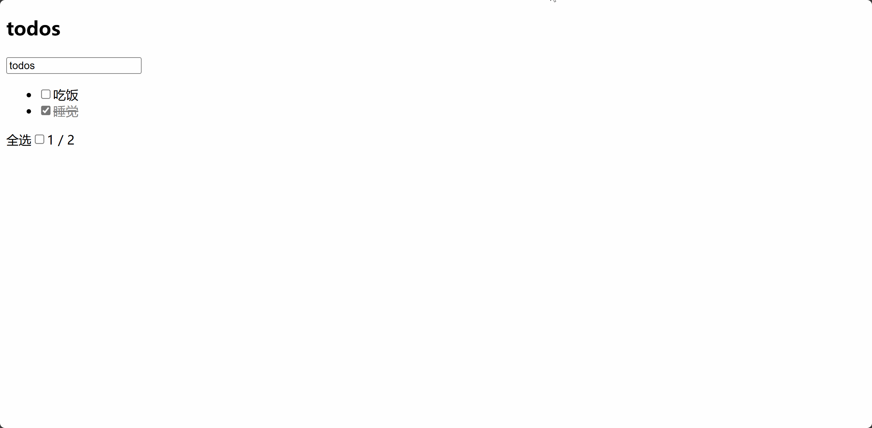 PixPin_2024-12-29_22-47-43.gif