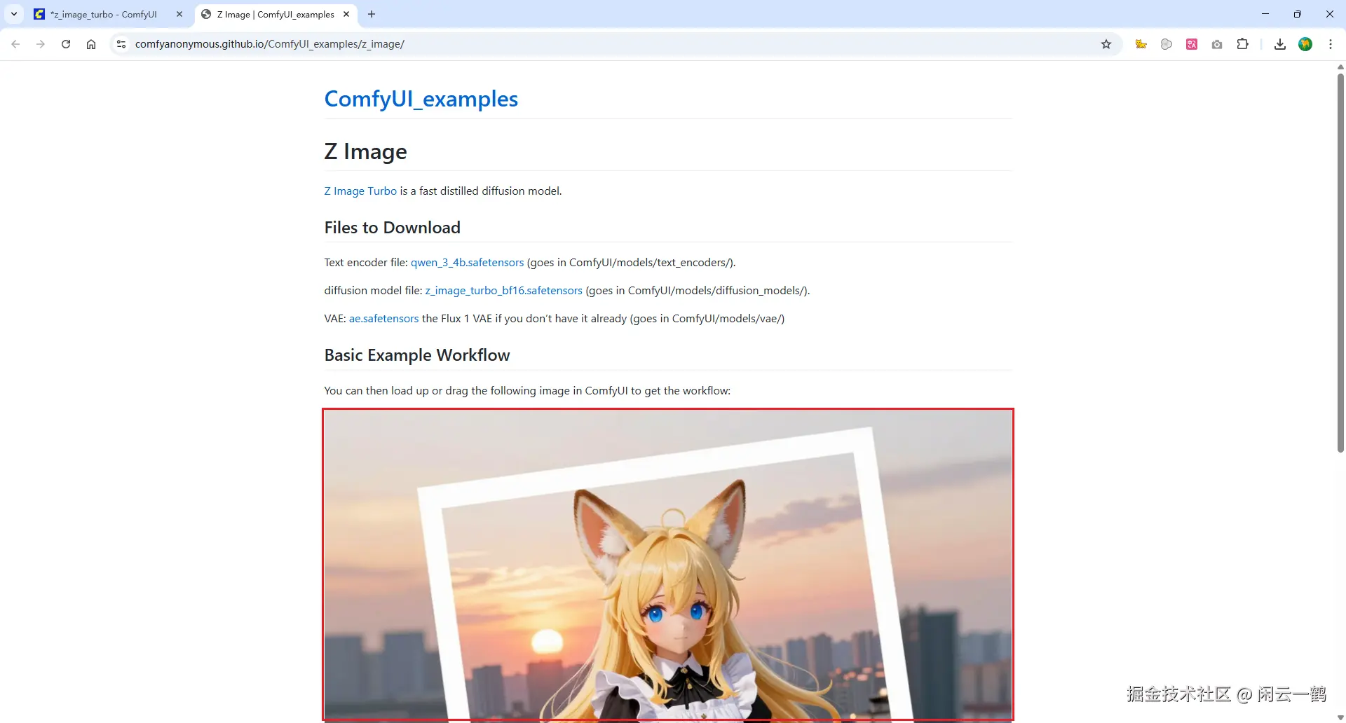 23.png