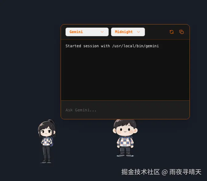 f5f2b921-9d34-445a-afa6-3f35bbfa0b98.png