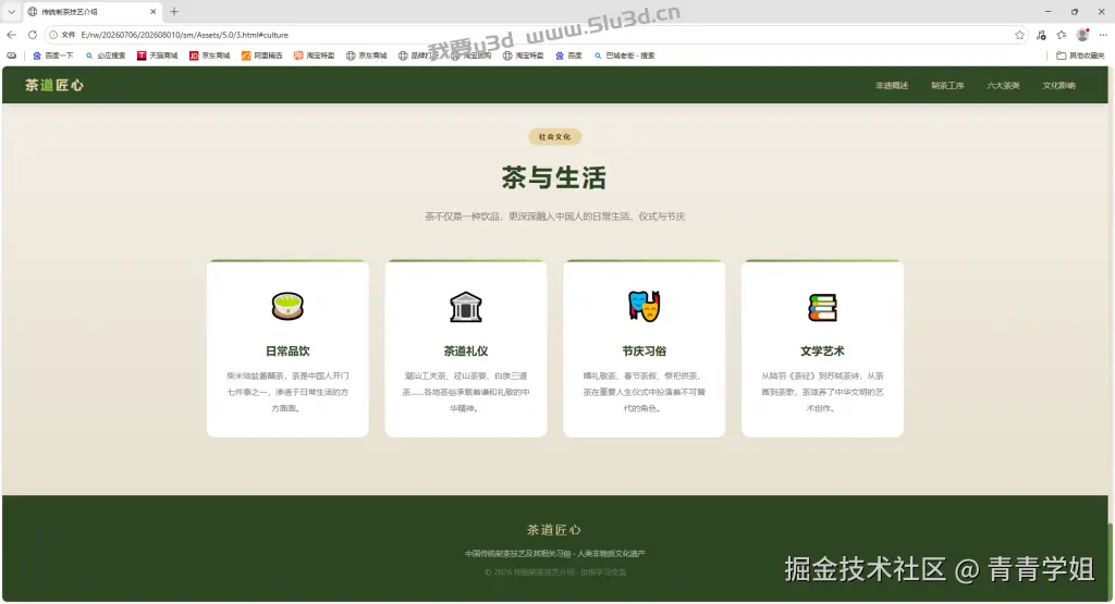 1787535089-a18a47649936c8f-1024x555.png