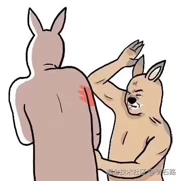贱打