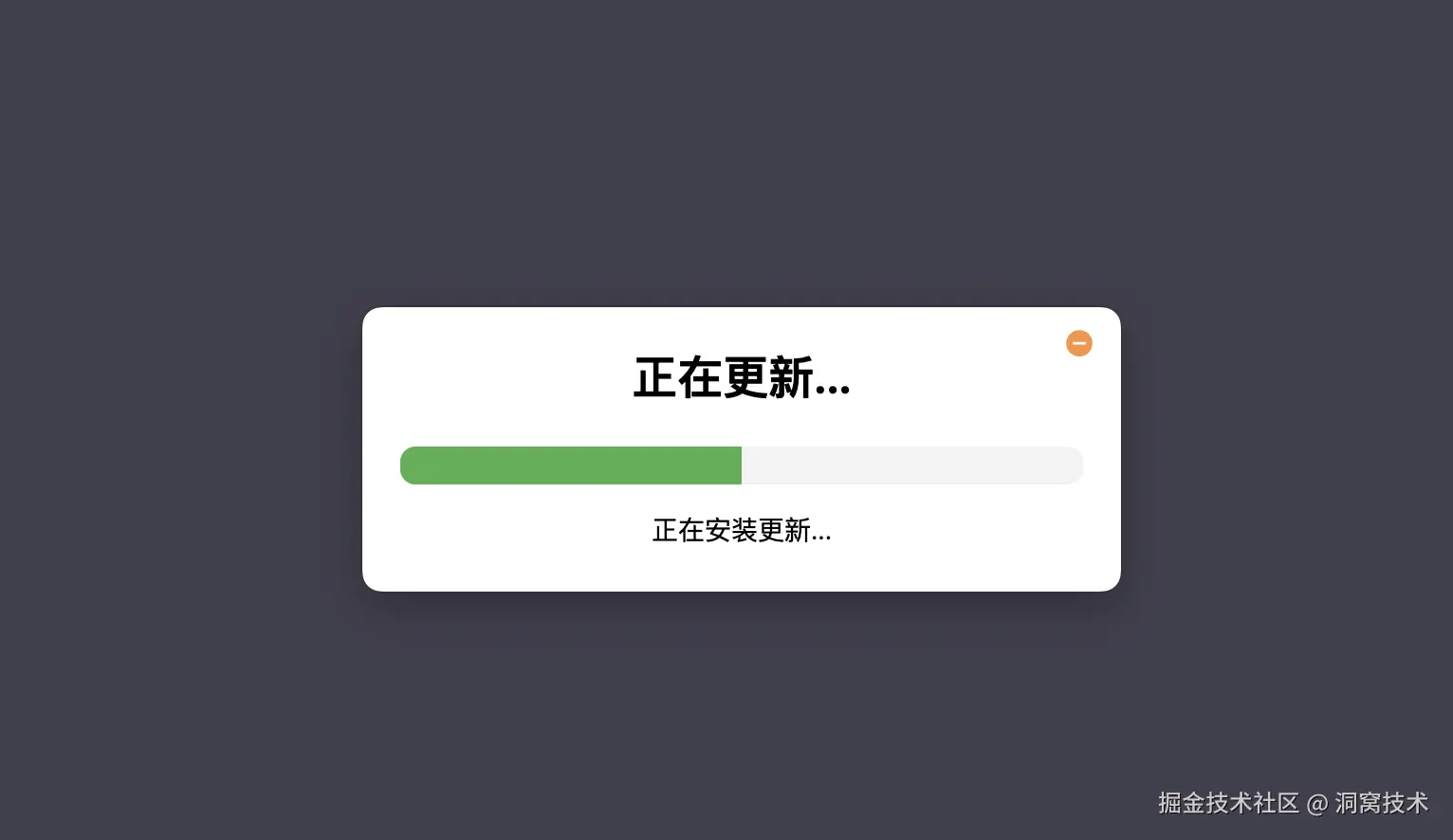 53E41A54-9945-41C6-BD3D-B2A9ADD21648.png