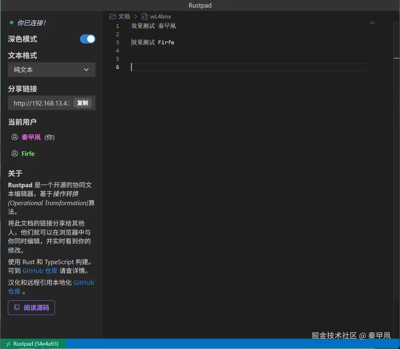 PixPin_2025-08-29_03-22-51.png