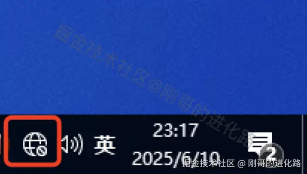 SolidWorks超详细图文下载安装教程SolidWorks 2025小白安装流程（附安装包）