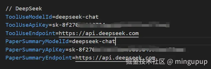 image-20250102150451237