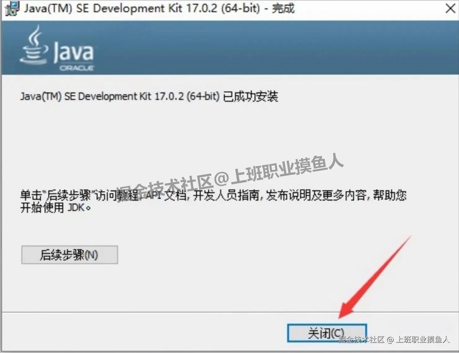 Abaqus 2024 超详细保姆级下载安装教程全攻略：从入门到实战（附核心功能与行业案例）有限元分析软件