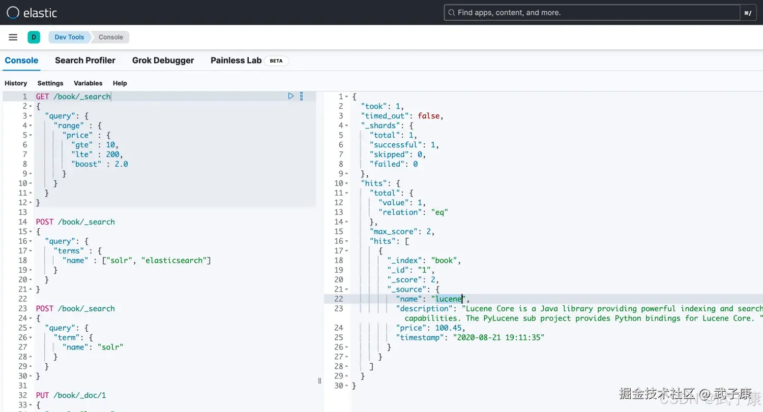 Elasticsearch 范围搜索