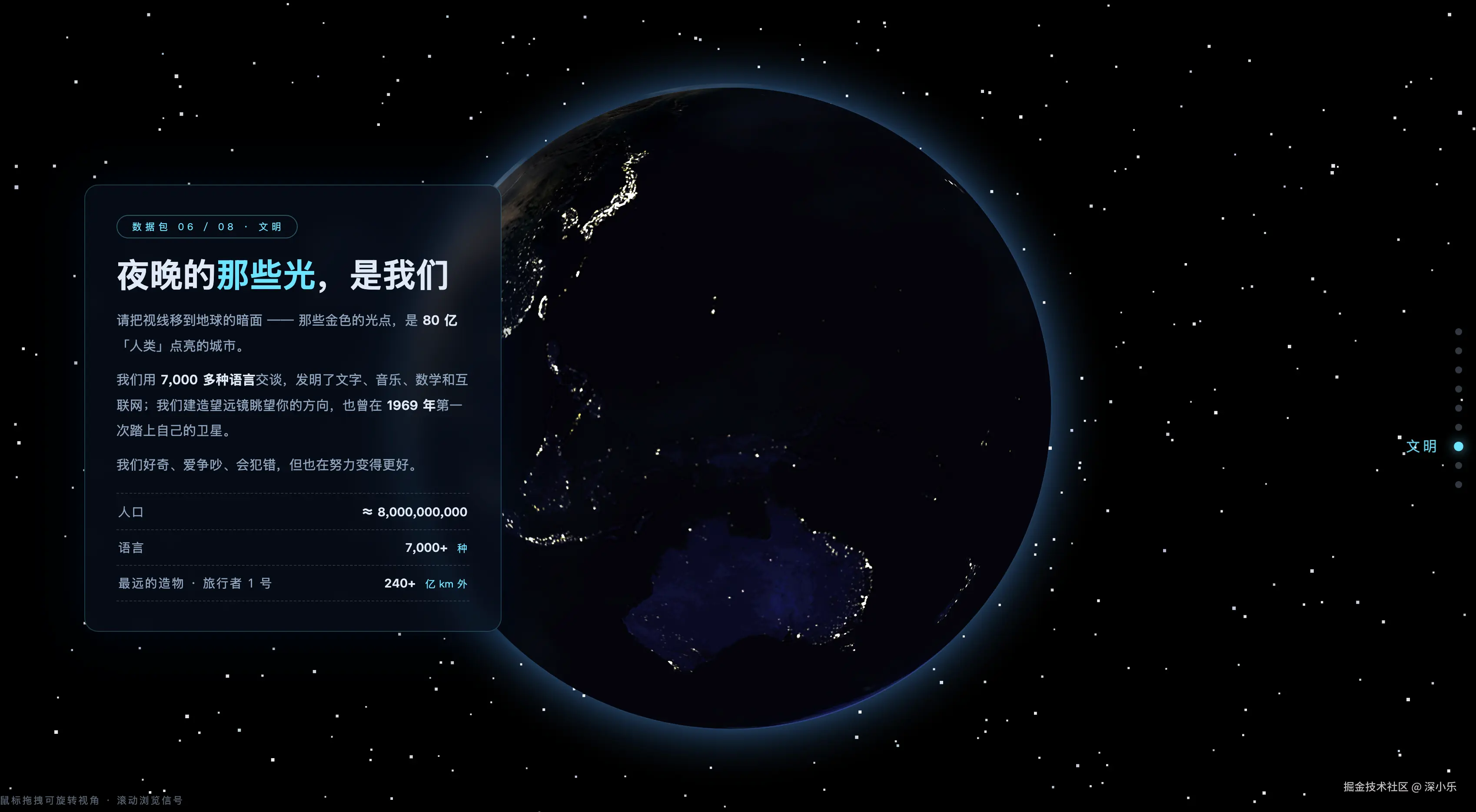 ScreenShot_2026-06-11_220504_514.png