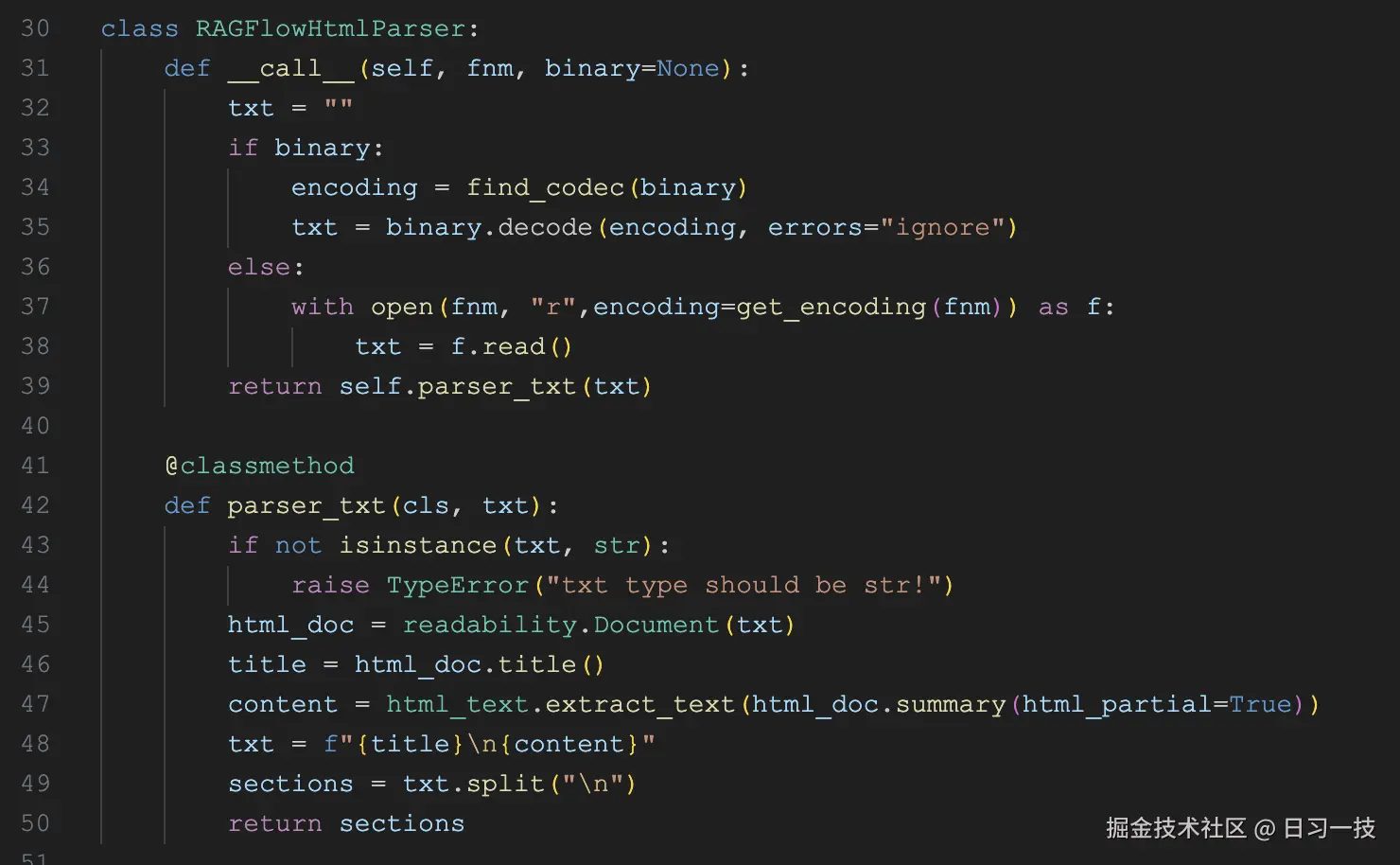 html-parser.png