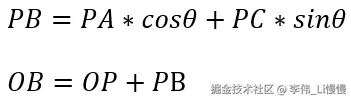 image-20240617220030910