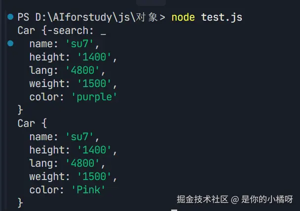 ScreenShot_2025-11-20_002202_091.png