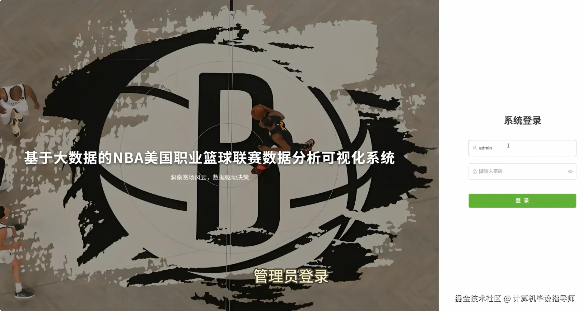 QQ20251026-131902.png