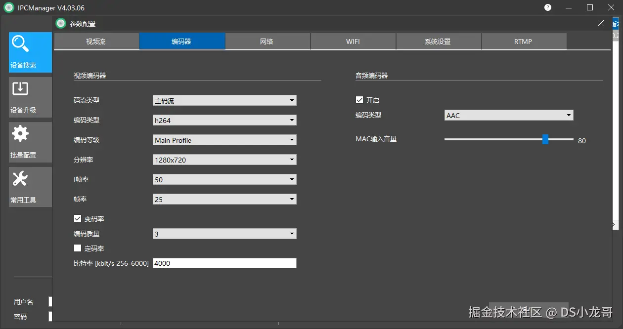 image-20230411233101900