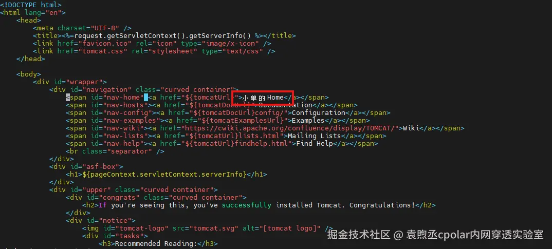 image-20250826163936195