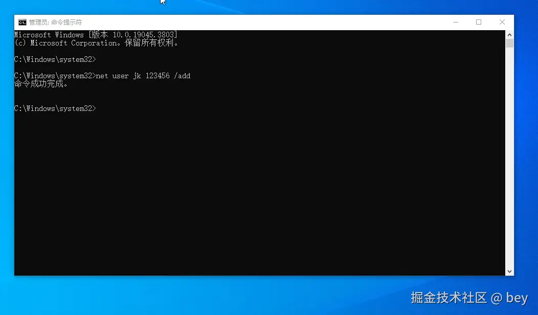 QQ20260311-010431.png