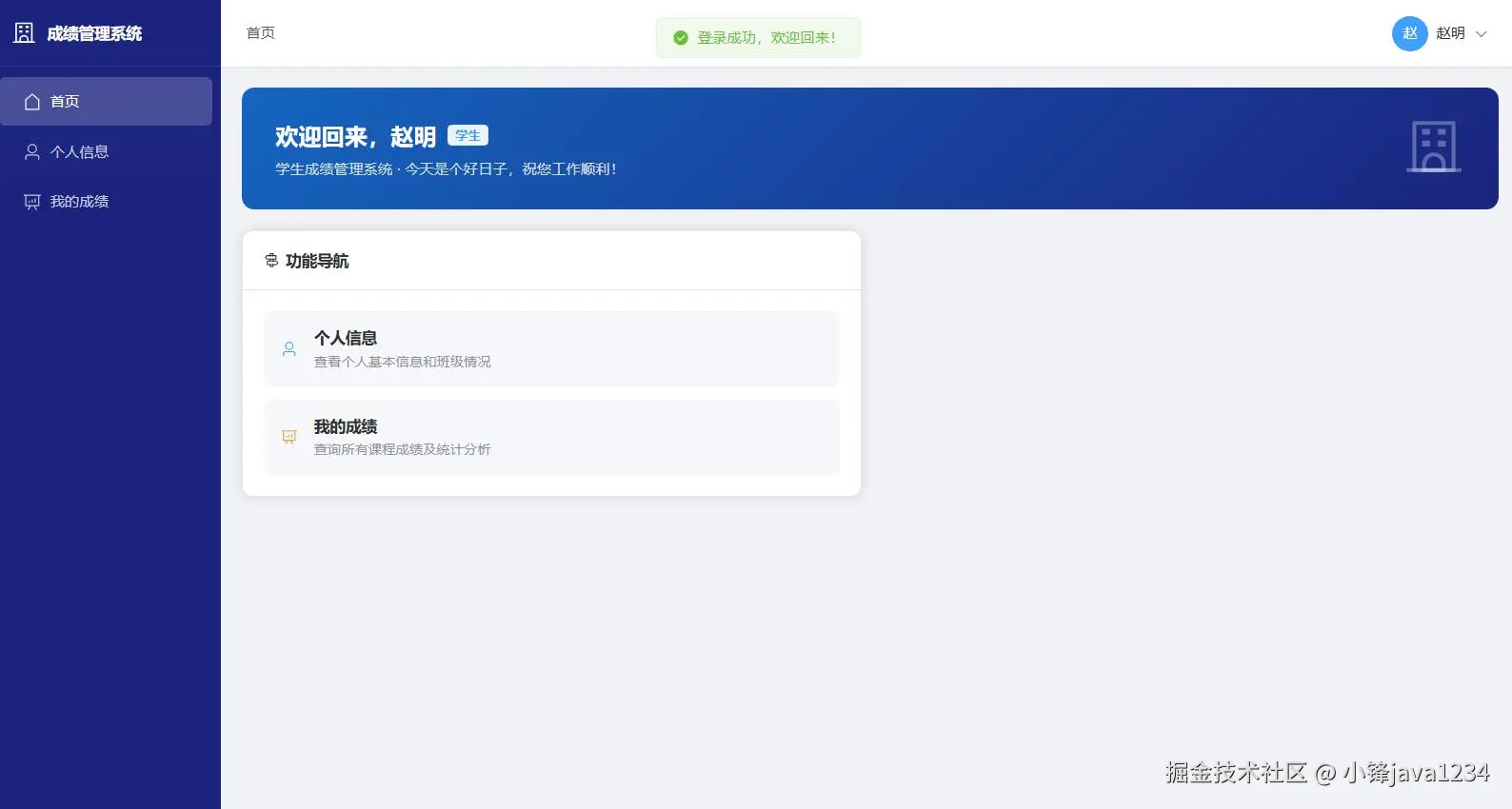 图9.jpg